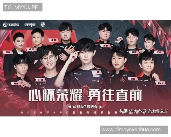 王者荣耀战术解析:深入探讨TES团队包夹策略的成功与挑战 王者荣耀战术解析:深入探讨TES团队包夹策略的成功与挑战