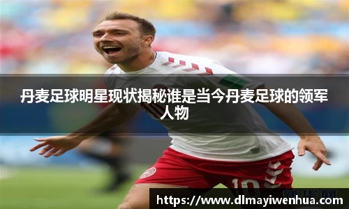 多宝电竞官方网站