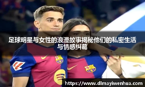 多宝电竞官方网站