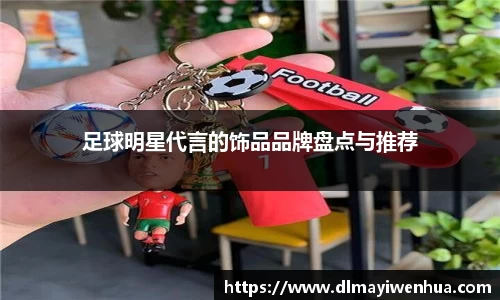 多宝电竞官方网站