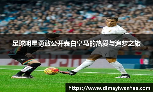 多宝电竞官方网站