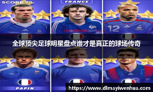 多宝电竞官方网站