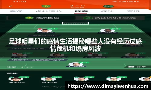 多宝电竞官方网站