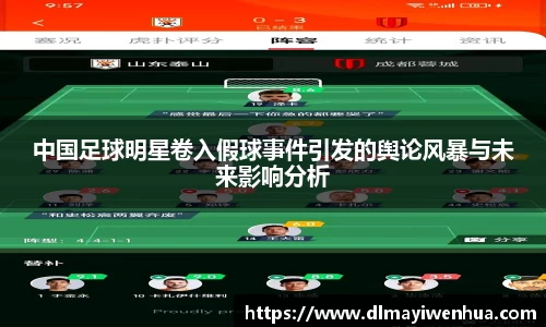 多宝电竞官方网站