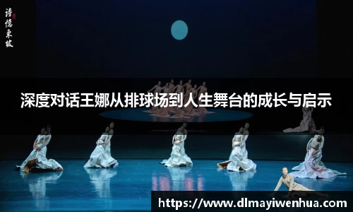 多宝电竞官方网站